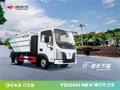 Sanitārijas transportlīdzeklis